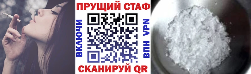 Цена Вилючинск МДМА  Меф мяу мяу  Канабис 