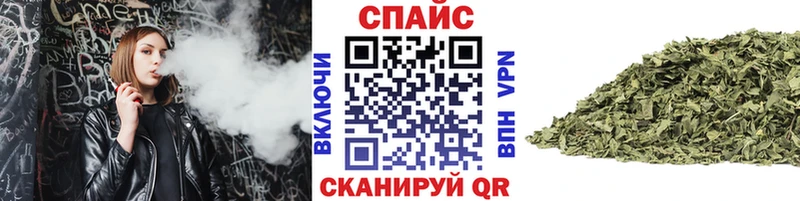 дарк нет официальный сайт  Вилючинск  Бутират BDO 