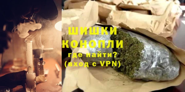 мет Бронницы