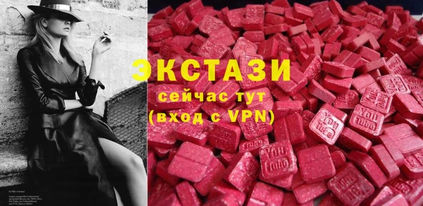 мет Бронницы