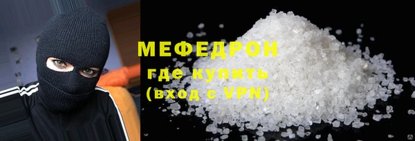ПСИЛОЦИБИНОВЫЕ ГРИБЫ Бородино
