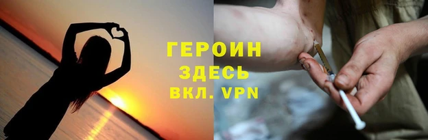 кокаин премиум Бугульма