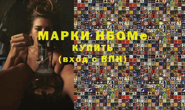 скорость Корсаков