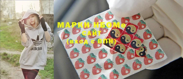 мет Бронницы