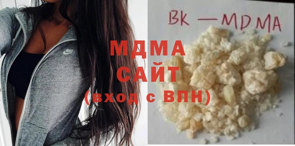 мет Бронницы