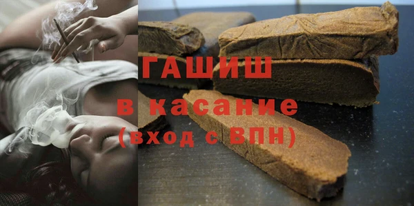 ПСИЛОЦИБИНОВЫЕ ГРИБЫ Бородино