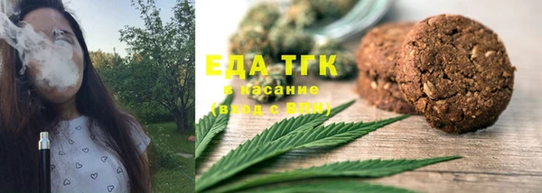 ПСИЛОЦИБИНОВЫЕ ГРИБЫ Бородино