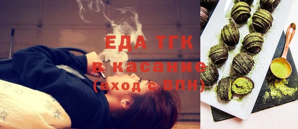 ПСИЛОЦИБИНОВЫЕ ГРИБЫ Бородино